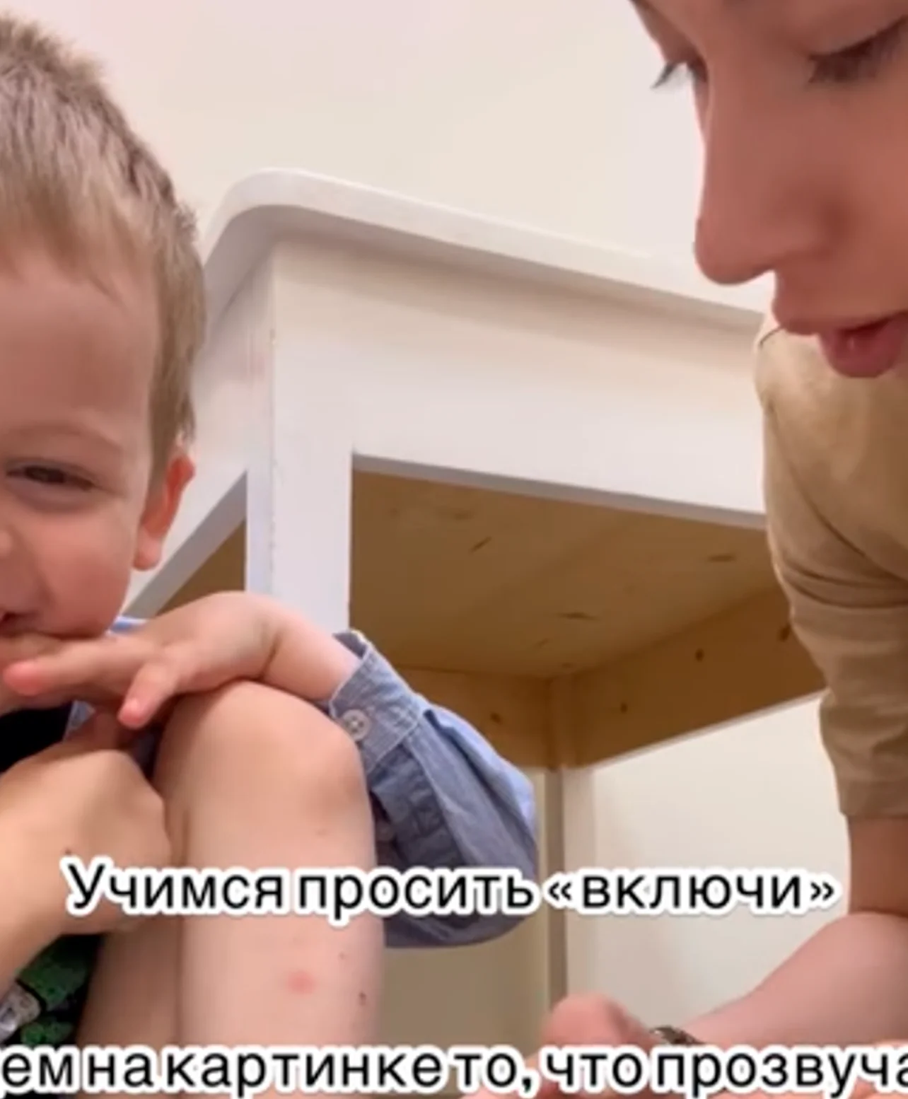 Пример До/После 4